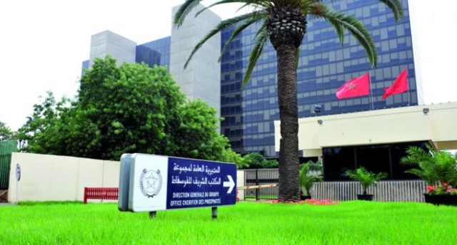 Morocco: OCP and IBM Invest in MAD 15 Million Moroccan Tech Venture