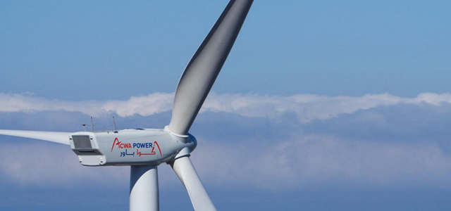 Khalladi Wind Farm to Inject Its First Kilowatts in Morocco’s Electric Grid