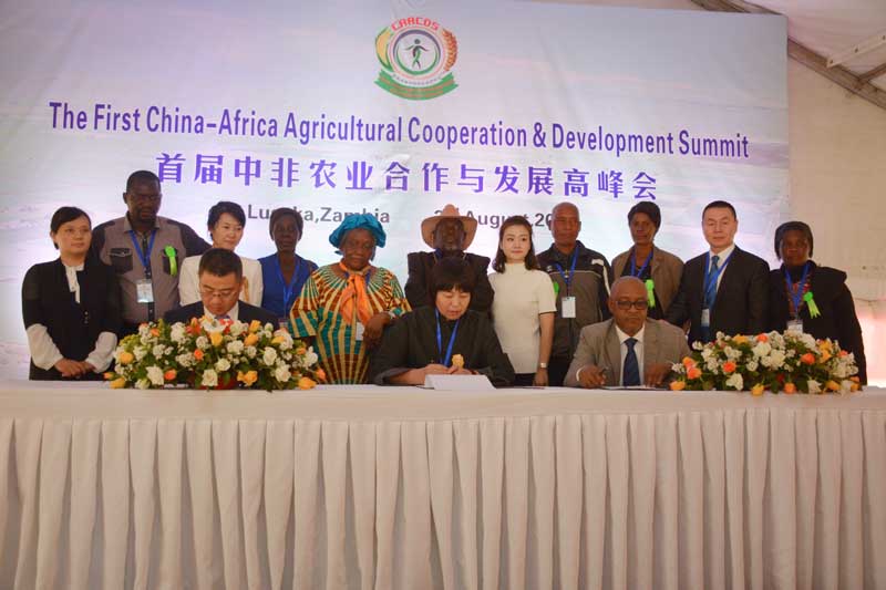 Zambia opens its first agricultural and commercial show