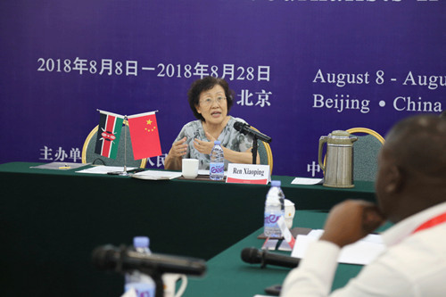 China and Africa face opportunities together