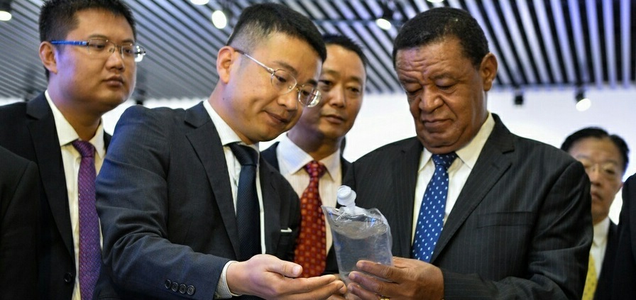 Ethiopian Government Began to Vigorously Promote the Construction of Industrial Park