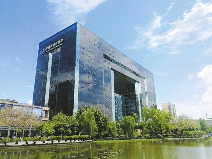 The Export-Import Bank of China Strongly Supports the Construction of Infrastructure in Africa
