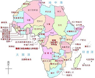African economy will continue rising in 2019
