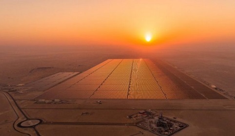 Egypt expects 1.6 gigawatt solar park be fully operational later this year