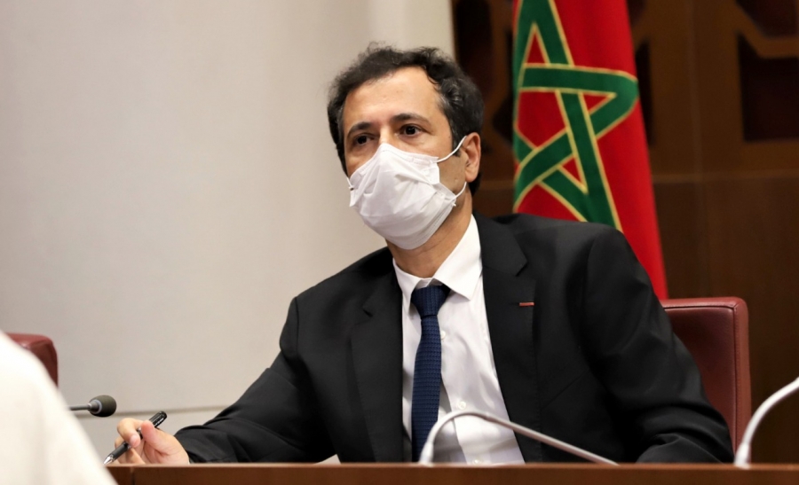 Morocco's Strategic Investment Fund to Prioritize Productive Activities