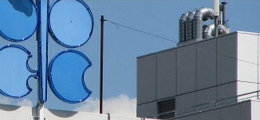 Nigeria's crude oil earnings rebound by 116%–OPEC