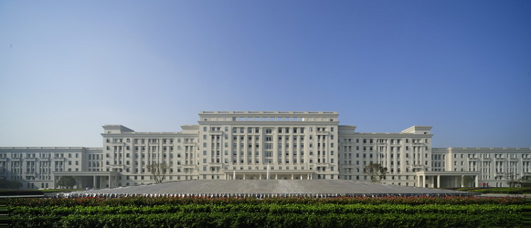  2021“China in my eyes——Change and Development”