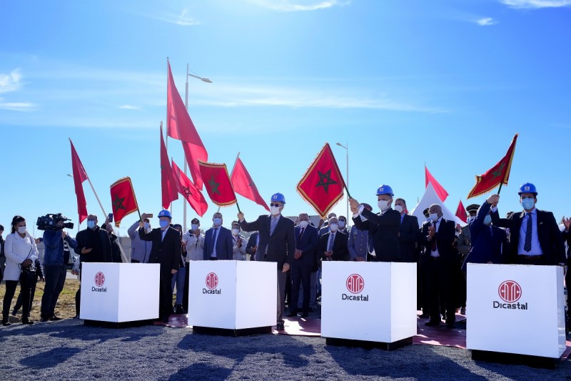 Chinese Citic Dicastal Group Invests $192 Million in Third Factory