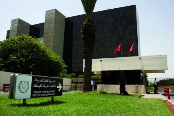 Morocco's OCP posts record $11.28 bln revenue in 2022