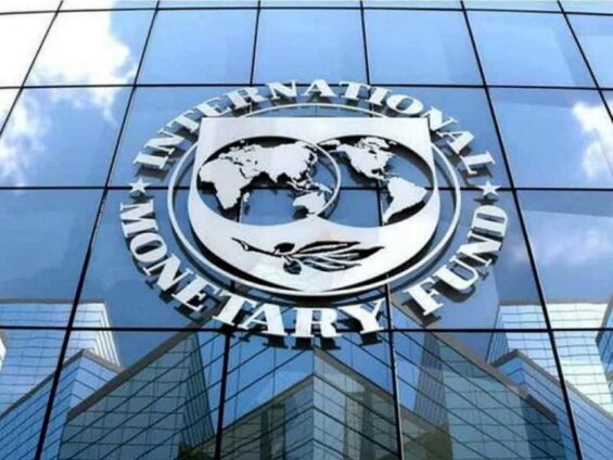 Ghana’s fiscal performance on track to achieve primary surplus of 0.5% of GDP – IMF