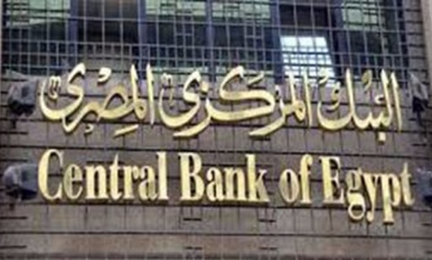 Apple Pay launches in Egypt in initial partnership with 3 banks