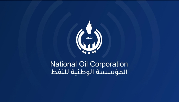 Libya’s oil production surpasses annual target