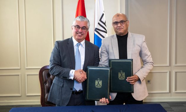 SCZone Expands Industrial Investments with $12 Million Gypsum Factory in Sinai