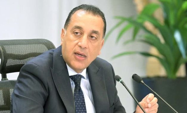 Egypt to Reveal New Five-Year Economic Strategy by End of 2025