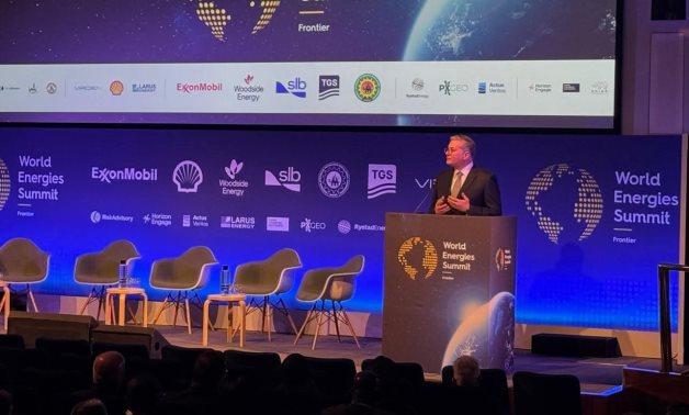 Egypt unveils $5.7B exploration drive to boost oil, gas output by 2030